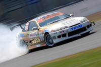D1GB R2 2006 1468.JPG